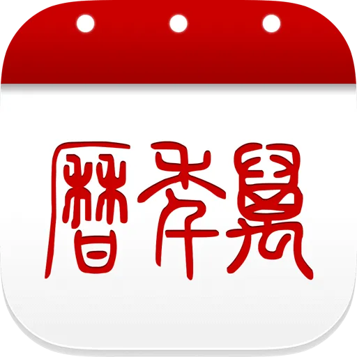 ������(�������²�ѯ)v7.3.0 ��׿��