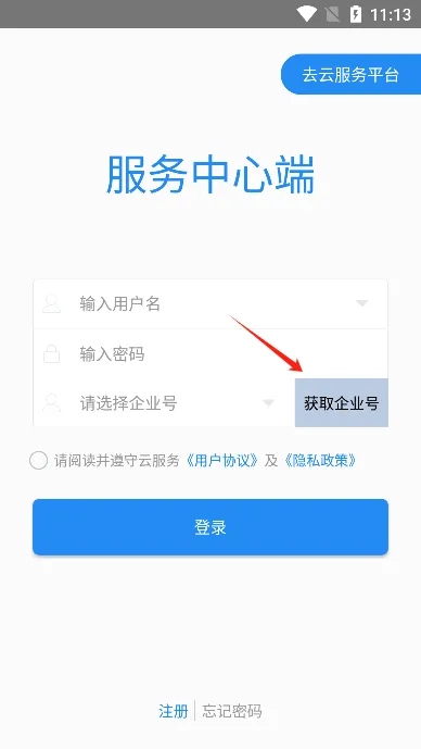 �Ʒ���(�ҵ����)