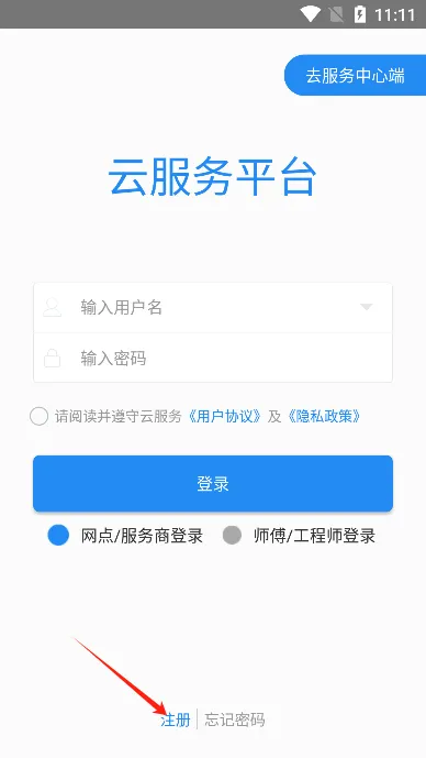 �Ʒ���(�ҵ����)