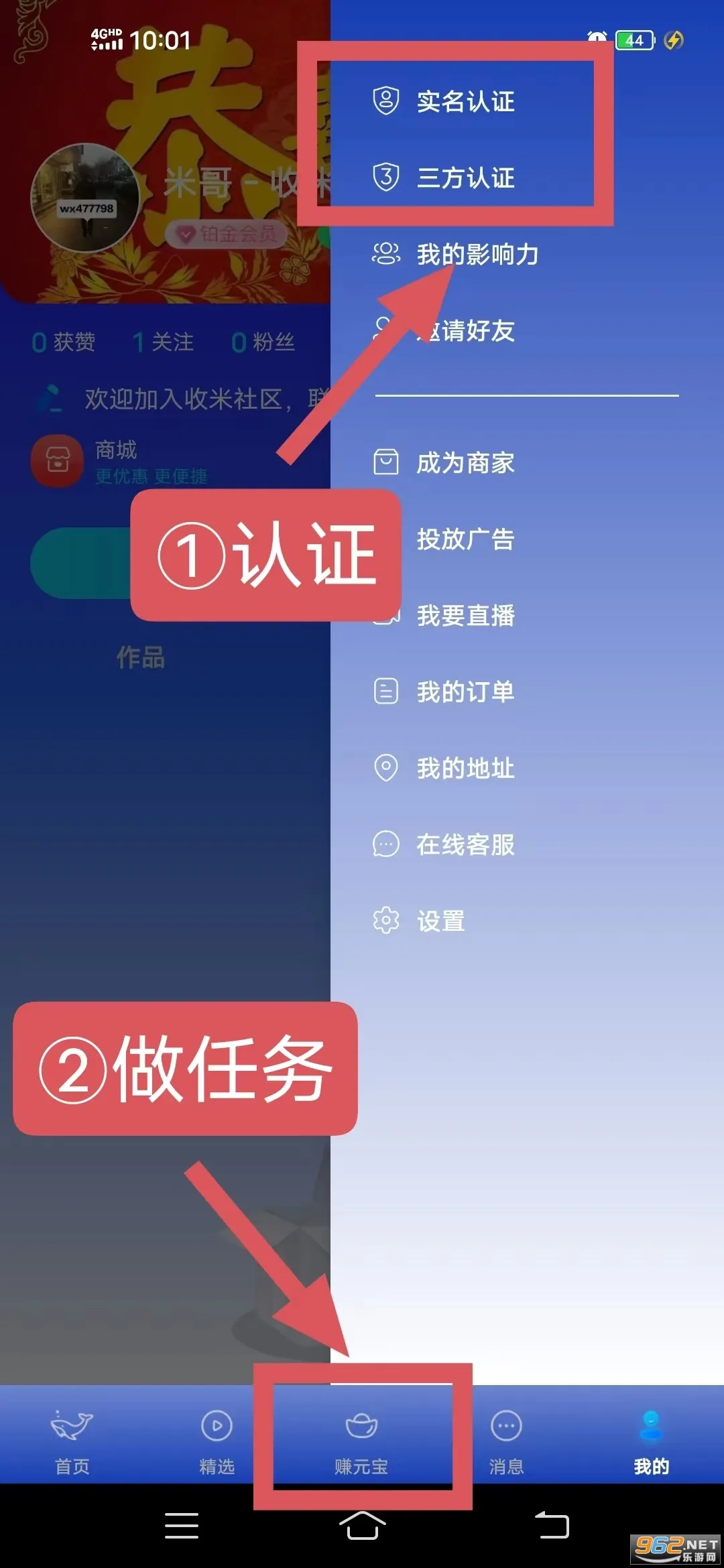 ����2025�ٷ�����