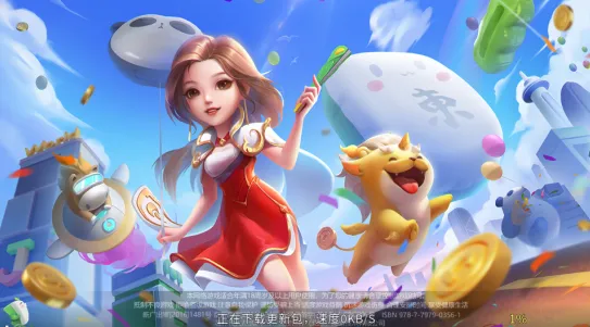 JJ麻将(在线麻将游戏) JJ麻将(在线麻将游戏)