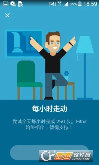 fitbit2025���ذ�װ