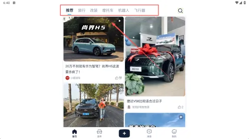 ����֮��2025���°汾